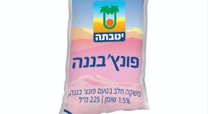 פונץ' בננה צילום: סטודיו שטראוס אוכל