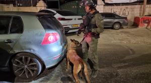 זירת הפיגוע בירושלים צילום: דוברות המשטרה מבזקים