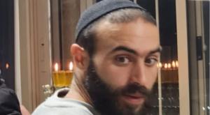 דוד לב |  צילום: דוברות משטרה  מבזקים