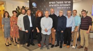 הזוכים בפרס מפעל הפיס צילום: רפי דלויה חדשות