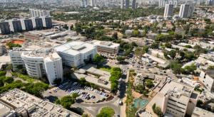 המרכז הרפואי שיבא בתל השומר צילום: עומר פיכמן/FLASH90 חדשות