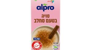 המשקה החדש |  צילום: סטודיו שטראוס אוכל