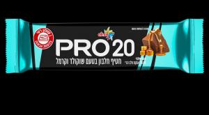 חטיף חלבון בטעם שוקולד וקרמל |  צילום: סטודיו שטראוס  אוכל