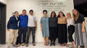 חנה גטר מונתה ליו"ר התנועה הצעירה צילום: ללא ברנז'ה