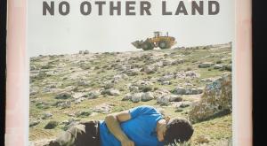 כרזת הסרט אין ארץ אחרת |  צילום: "no other land" צילום: Real_Java,Shutterstock חדשות