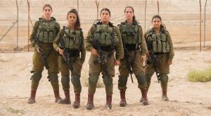 לוחמות בצה"ל צילום: דובר צה"ל חדשות