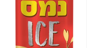 קפה עלית נמס  צילום: סטודיו שטראוס  אוכל