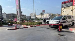  צילום: דוברות המשטרה חדשות