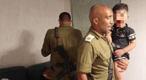 הילדים בבית הריק צילום: ללא חדשות
