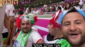 הוכמן עם אוהדי איראן צילום: צילום מסך ברנז'ה