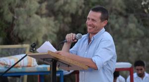 אבישי ברמן צילום: יחצ ברנז'ה