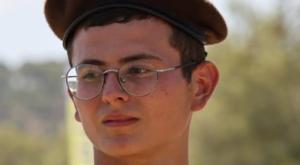 מתן אברג'יל צילום: דובר צה"ל חדשות