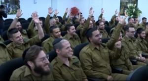 המתגייסים החרדים צילום: איתי בית און / לע״מ, חדשות