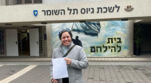 הרבנית שירה מרילי מירוויס בבקו"ם צילום: פרטי חדשות
