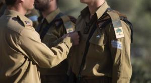 טקס בחטיבת גולני צילום: דובר צה"ל חדשות
