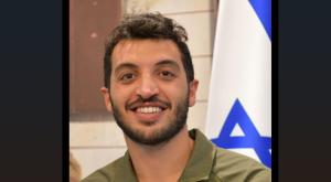 ייטב לב הלוי ז"ל צילום: דוברות המשטרה חדשות