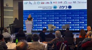 כנס כיפה צילום: ללא חדשות