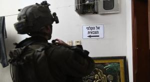 לוחם מצביע בעזה צילום: דובר צה"ל חדשות