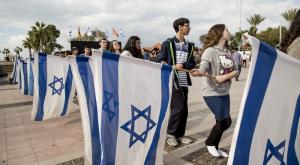 מופע דגלנות, ארכיון צילום: hafakot,Shutterstock ברנז'ה