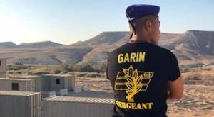 סדריק גרין ז"ל צילום: דובר צה"ל חדשות