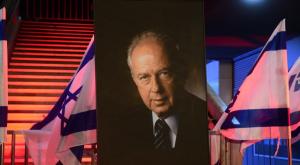 עצרת לזכרו של רבין, ארכיון צילום: Avshalom Sassoni/Flash90 חדשות