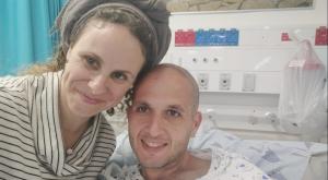 צור ואשתו צילום: דוברות איכילוב ברנז'ה