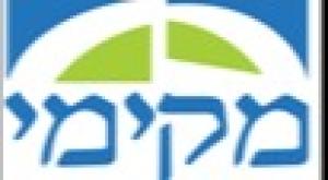  צילום: ללא כדאי לדעת