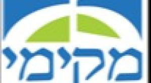  צילום: ללא  כדאי לדעת