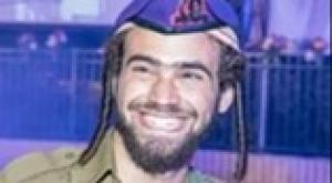 גלעד ניצן ז"ל צילום: דובר צהל ברנז'ה