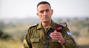הרמטכ"ל הרצי הלוי צילום: דובר צהל חדשות