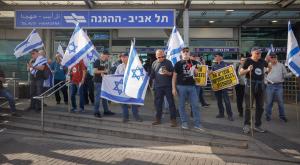  צילום:  Erik Marmor/Flash90 חדשות