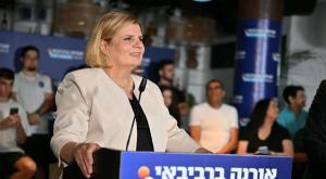אורנה ברביבאי צילום: אלעד גוטמן חדשות