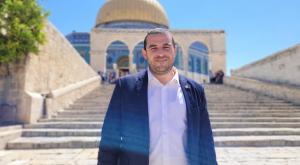 כלפון בהר הבית צילום: מינהלת הר הבית חדשות