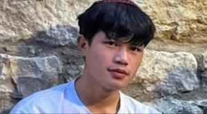  צילום: באדיבות המשפחה חדשות
