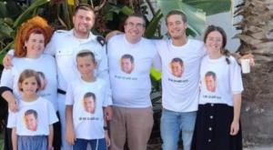  צילום: באדיבות המשפחה חדשות