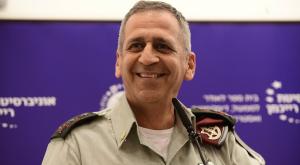 צילום: Tomer Neuberg/Flash90 ברנז'ה