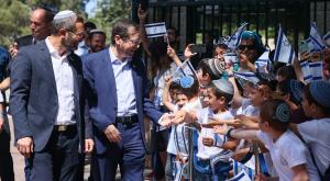  צילום: סיון שחור, מועצת בנימין חדשות
