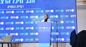  צילום: מאיר אליפור חדשות