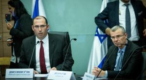  צילום: Yonatan Sindel/Flash90 חדשות