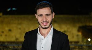  צילום: Arie Leib Abrams/Flash90 ברנז'ה
