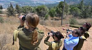  צילום: קובי גדעון/לע״מ ביטחון