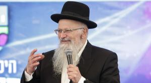  צילום: אלישע גרוסברג חדשות