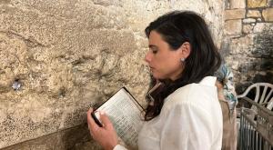  צילום: ללא ברנז'ה