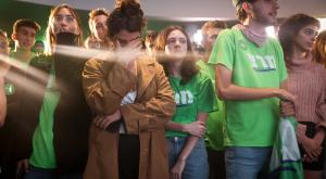  צילום: Photo by Flash90 חדשות