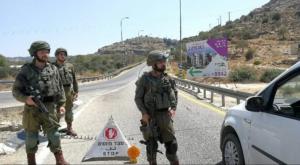  צילום: דובר צה"ל חדשות
