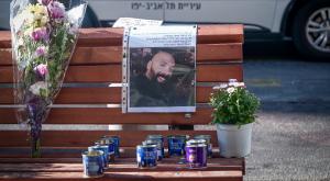 פינת ההנצחה המאולתרת לזכרו של חן אמיר ז"ל צילום: Avshalom Sassoni/Flash90 ביטחון