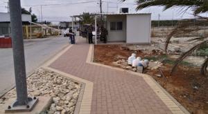 יפית, הבוקר צילום: טנא תקשורת מבזקים