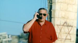 בני ליס  צילום: Moshe Shai/Flash90 ברנז'ה