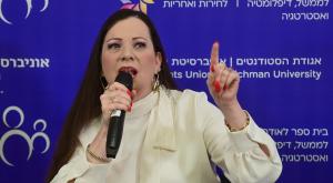 חברת הכנסת טלי גוטליב צילום: Tomer Neuberg/Flash90 ברנז'ה