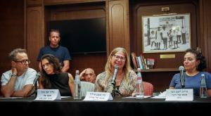 מסיבת העיתונאים של משפחות הנעדרים צילום: Miriam Alster/Flash90 ביטחון
